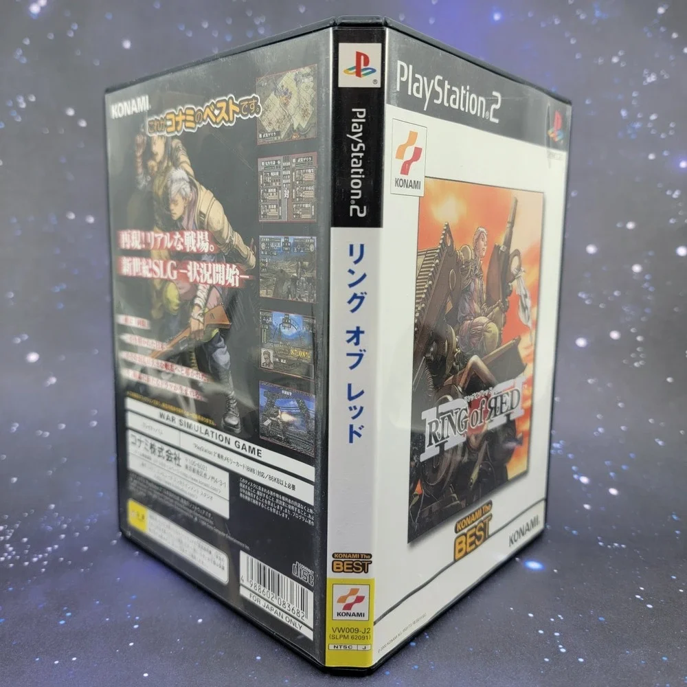 Ring of Red (Sony PlayStation 2) JAPANESE Video Game 1147